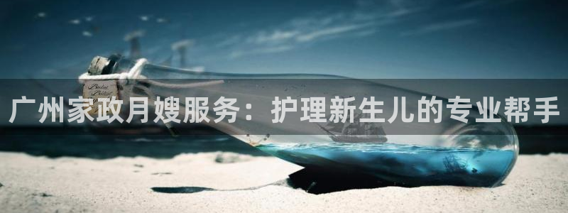 杏悦娱乐怎么玩