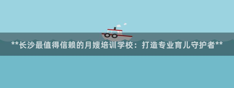 杏悦官方平台