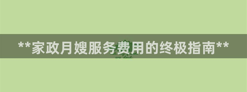 杏悦平台可靠吗可信吗