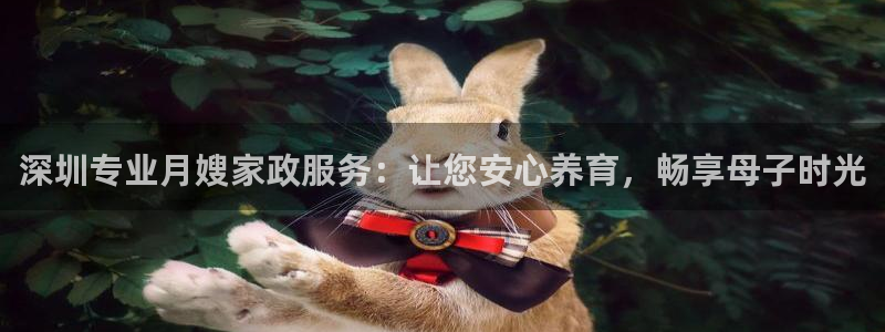 杏悦娱乐是什么