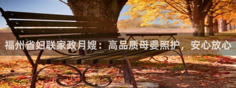 杏悦登入