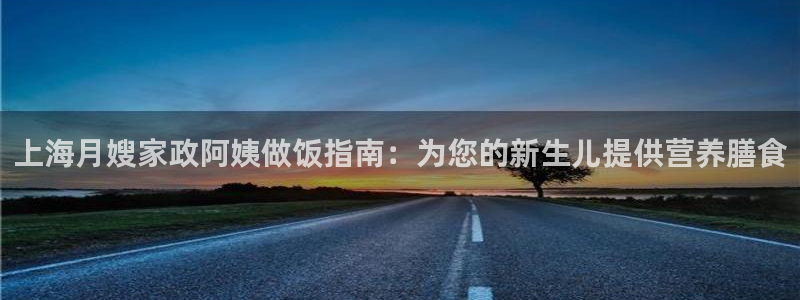 杏悦官方平台是正品吗