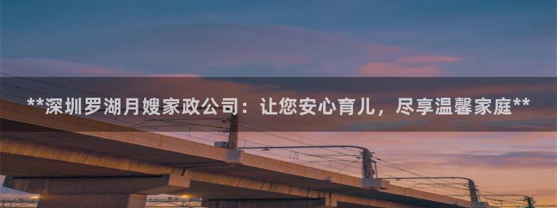 杏悦平台代理怎么样