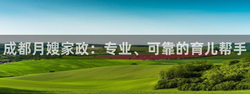 杏悦平台可靠吗可信吗知乎