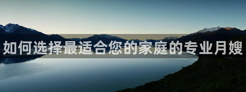 杏悦平台代理怎么样
