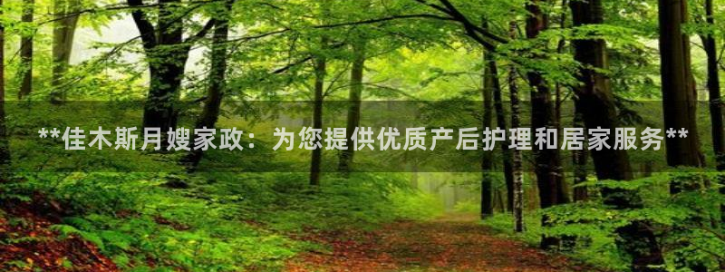 杏悦平台开户地址