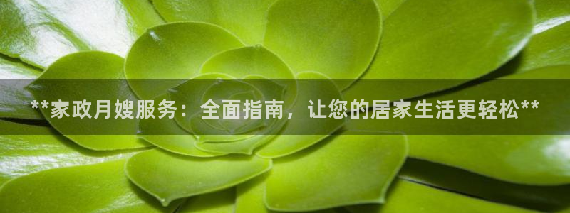 杏悦平台可靠吗是真的吗知乎