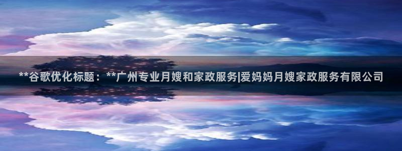 杏悦平台代理怎么做赚钱