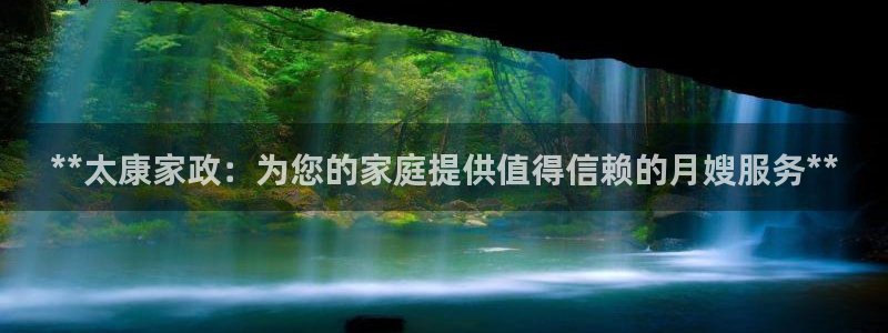 杏悦平台