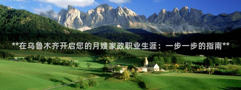 杏悦官网注册信息是什么样的