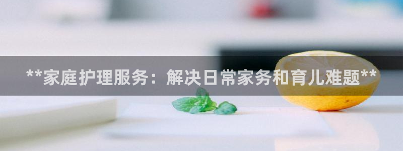 杏悦平台可靠吗可信吗