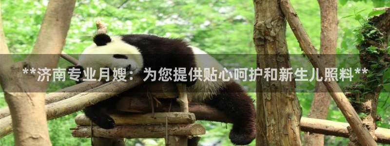 杏悦平台可靠吗是真的吗还是假的