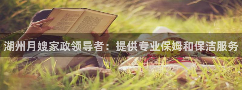杏悦平台登录地址是什么
