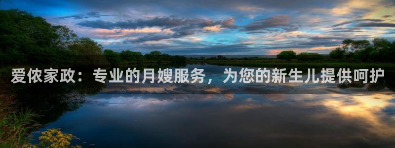 杏悦官网注册信息是什么