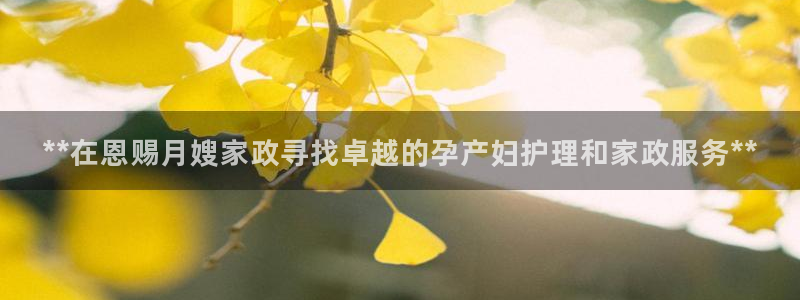 杏悦平台可靠吗是真的吗