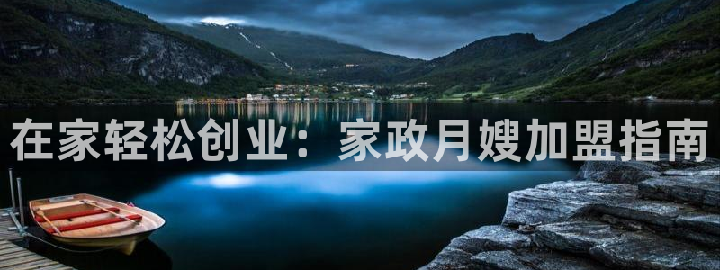 杏悦娱乐怎么玩