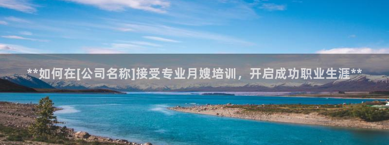 杏悦平台可靠吗可信吗知乎