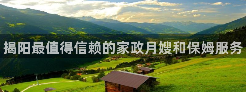 杏悦平台地址