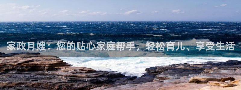 杏悦娱乐是什么