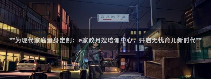 杏悦娱乐注册平台怎么样