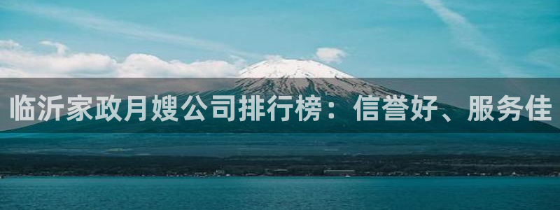 杏悦官方平台是正品吗知乎