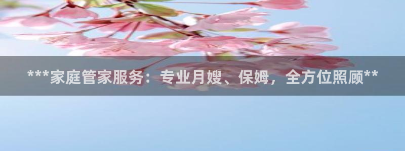 杏悦平台