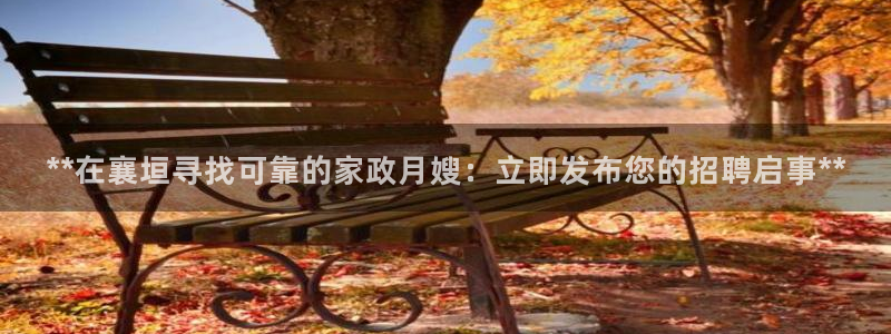 杏悦登录网址