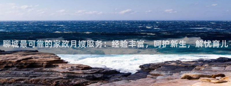 杏悦平台官网注册