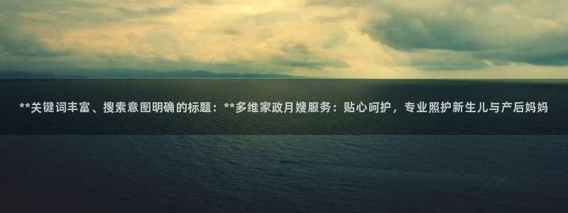 杏悦平台登录网址