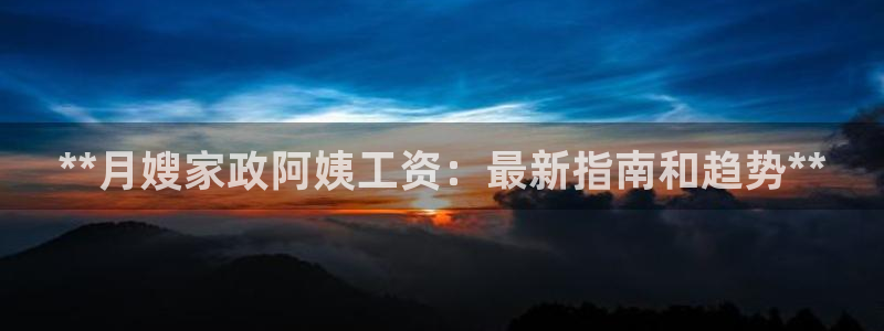 杏悦平台可靠吗是真的吗