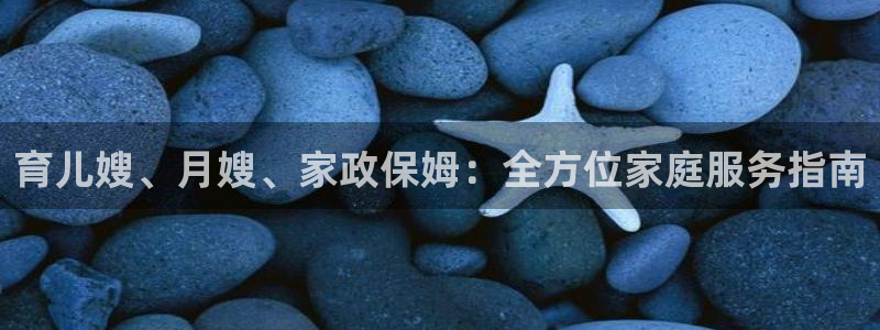 杏悦登录网址