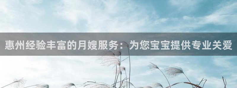 杏悦平台登录