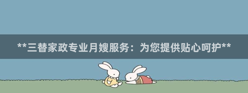 杏悦平台代理怎么样