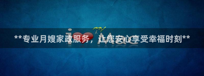 杏悦官网登录入口网址是什么
