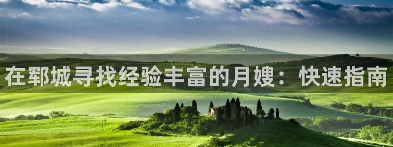 杏悦登录网址