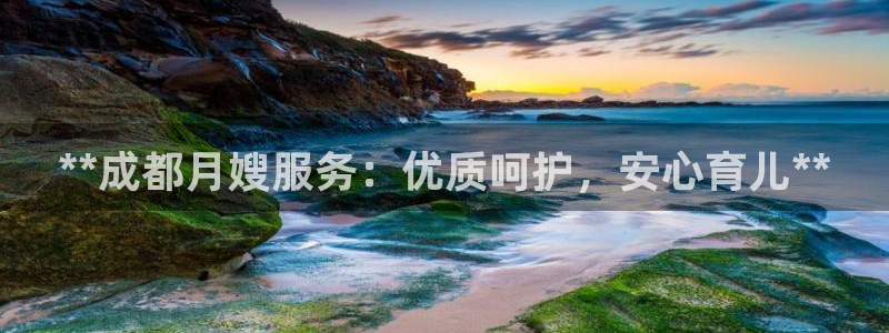 杏悦平台可靠吗是真的吗吗