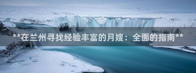 杏悦平台开户地址是什么