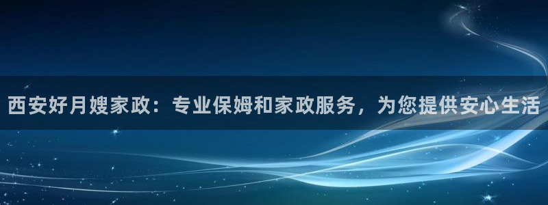 杏悦平台代理怎么赚钱快