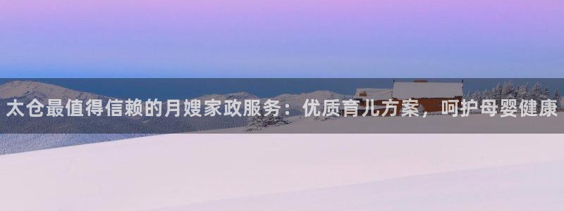 杏悦平台代理怎么赚钱快