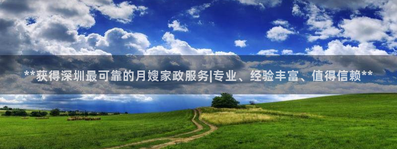杏悦平台如何