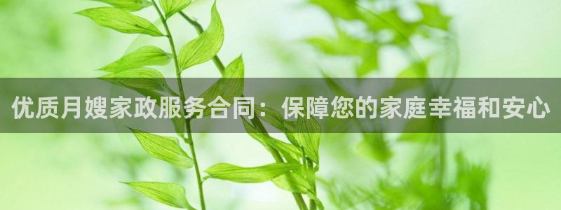 杏悦官方平台是正品吗知乎