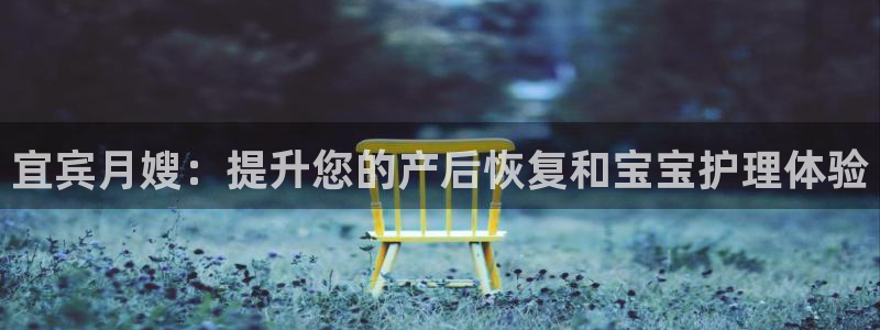 杏悦平台代理怎么做