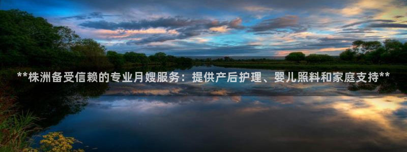 杏悦娱乐怎么玩