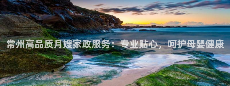 杏悦平台地址