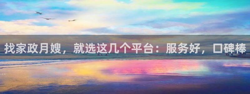 杏悦官网客服