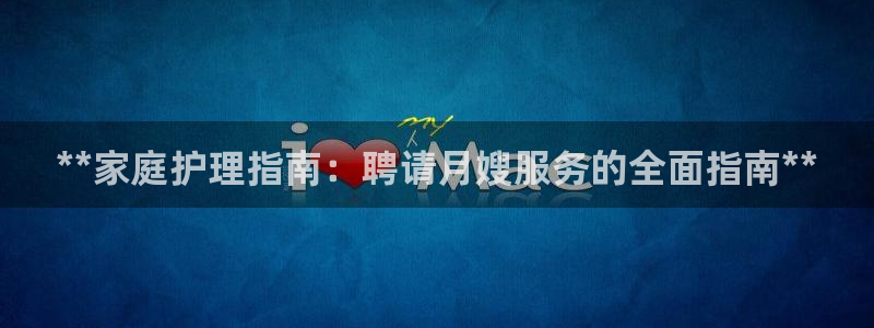杏悦平台招商电话号码