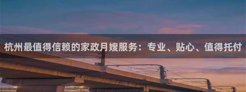 杏悦官方平台官网下载