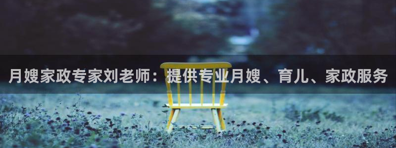 杏悦官方平台官网入口