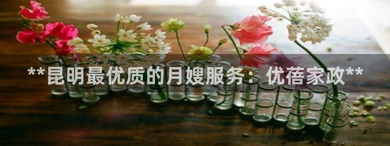 杏悦平台开户地址怎么改