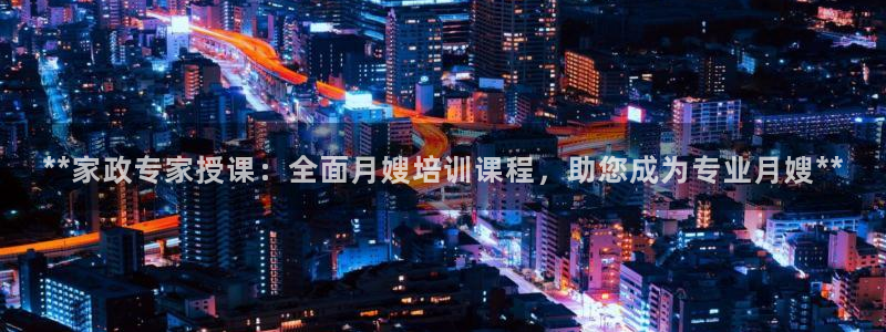 杏悦官网客服